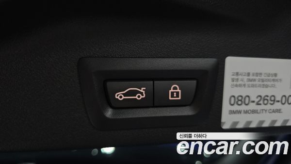 BMW X5 M 2021, фото 34