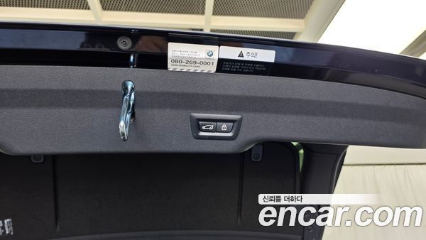 BMW Gran Turismo 2021, фото 31