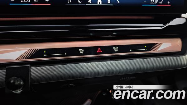BMW i5 2024, фото 26