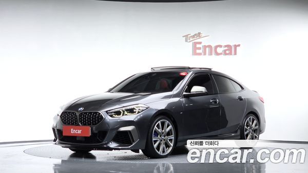 BMW 2 Series 2021