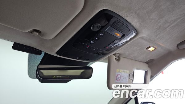 Kia Carnival 2022, фото 20