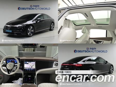 Mercedes-Benz EQS 2022