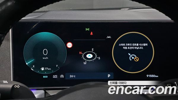 Hyundai Sonata 2024, фото 11