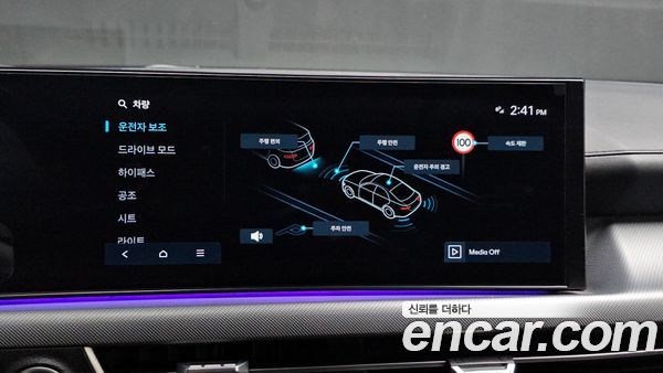 Hyundai Sonata 2024, фото 22