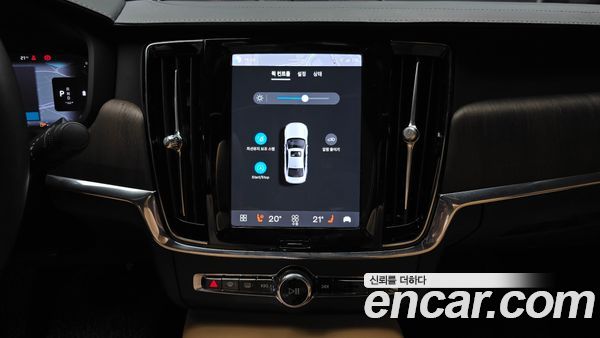 Volvo S90 2023, фото 20