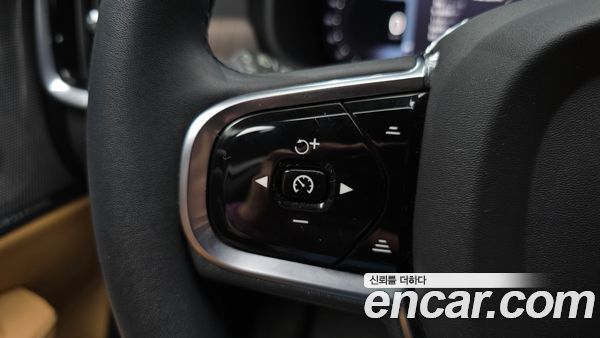 Volvo S90 2023, фото 26