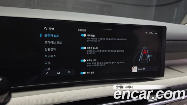 Hyundai Tucson 2026, фото 29