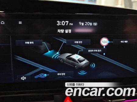 Hyundai Elantra 2024, фото 12