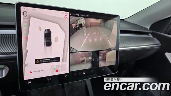 Tesla Model Y 2022, фото 26