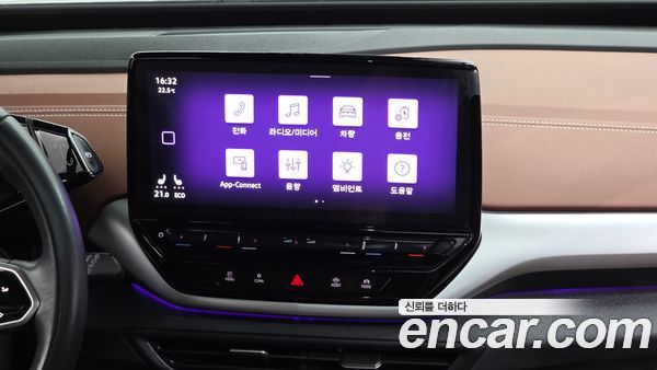Volkswagen ID.4 2023, фото 19