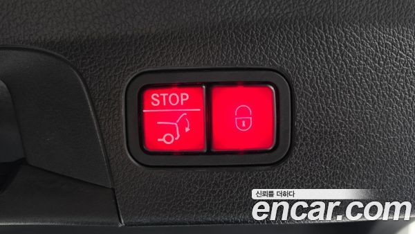 Mercedes-Benz GLE 2023, фото 31