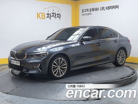 BMW 3 Series 2020
