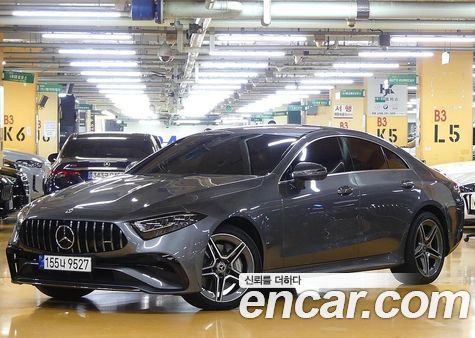 Mercedes-Benz CLS 2023