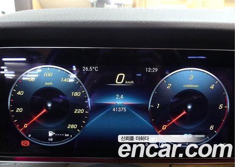 Mercedes-Benz CLS 2023, фото 8