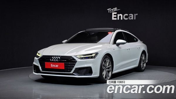 Audi A7 2020