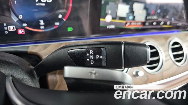 Mercedes-Benz E-Class 2023, фото 9