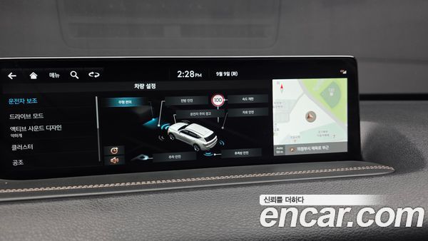 Genesis GV80 2023, фото 16