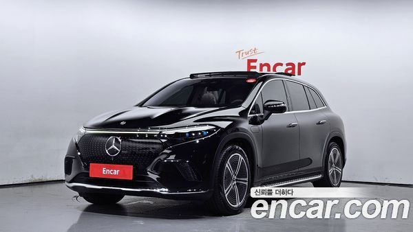 Mercedes-Benz EQS 2023
