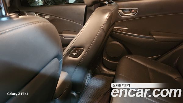 Hyundai Kona 2020, фото 5
