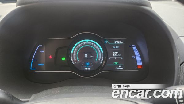 Hyundai Kona 2020, фото 10