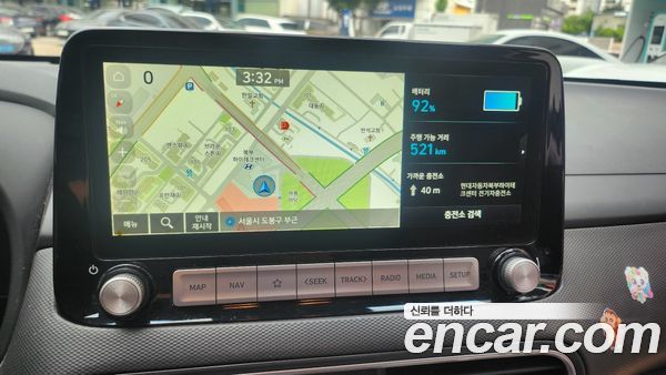 Hyundai Kona 2020, фото 12