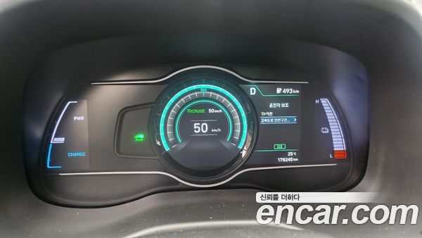 Hyundai Kona 2020, фото 14