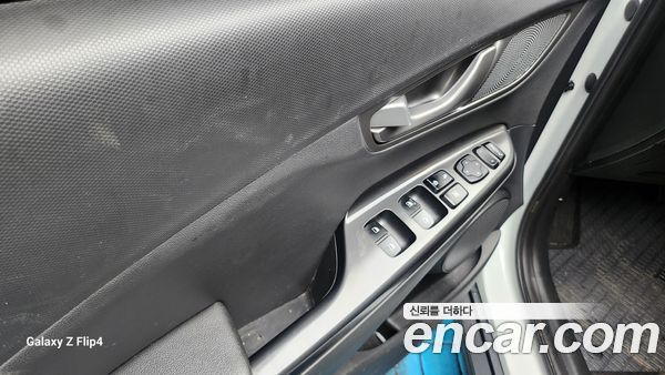 Hyundai Kona 2020, фото 18