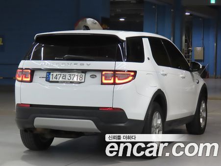 Land Rover Discovery Sport 2020, фото 2