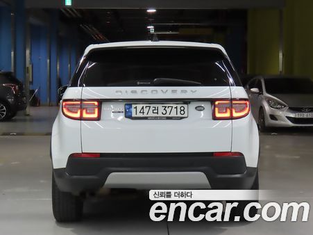 Land Rover Discovery Sport 2020, фото 4