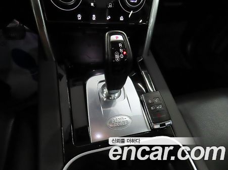 Land Rover Discovery Sport 2020, фото 9