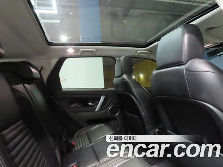 Land Rover Discovery Sport 2020, фото 11