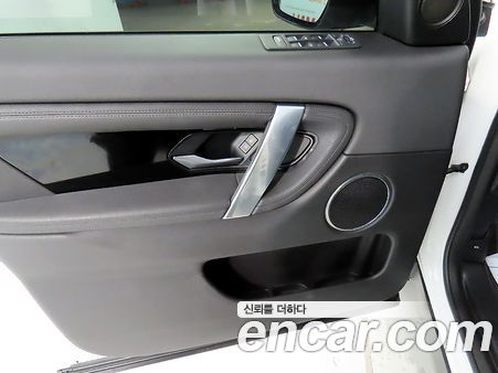 Land Rover Discovery Sport 2020, фото 12