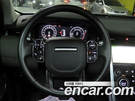 Land Rover Discovery Sport 2020, фото 16