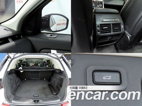 Land Rover Discovery Sport 2020, фото 18