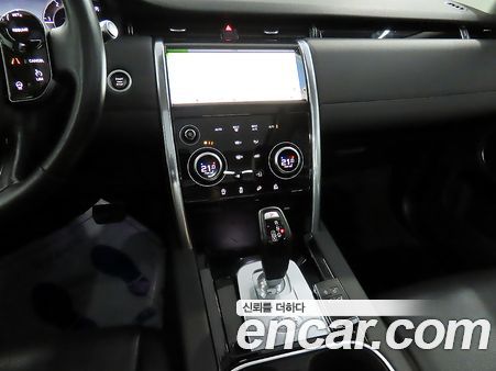 Land Rover Discovery Sport 2020, фото 20