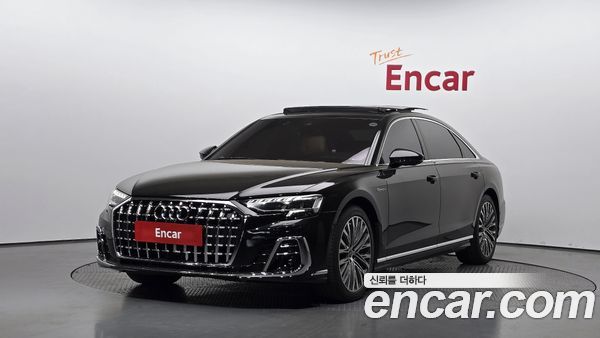 Audi A8 2021