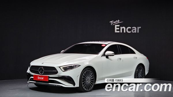 Mercedes-Benz CLS 2023