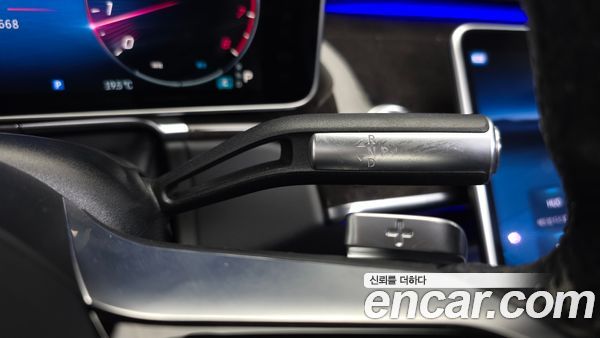 Mercedes-Benz S-Class 2021, фото 9