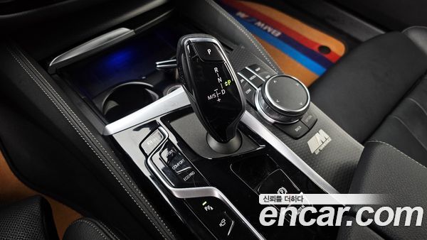 BMW 5 Series 2023, фото 9