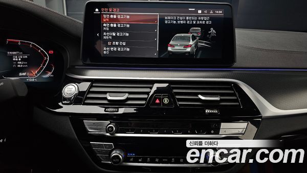 BMW 5 Series 2023, фото 16
