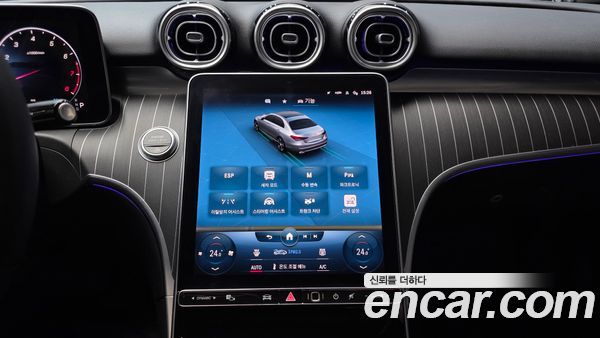 Mercedes-Benz C-Class 2023, фото 14