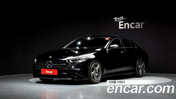 Mercedes-Benz CLS 2022