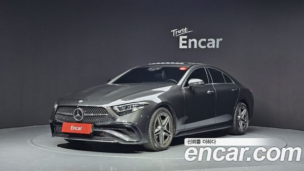Mercedes-Benz CLS 2023