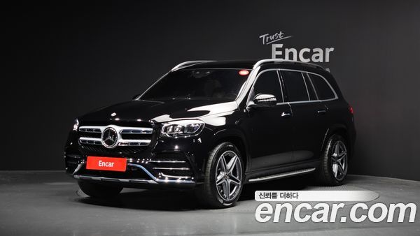 Mercedes-Benz GLS 2022