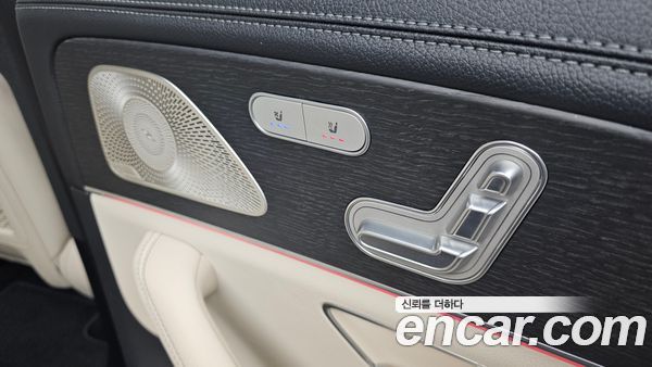 Mercedes-Benz GLS 2022, фото 16