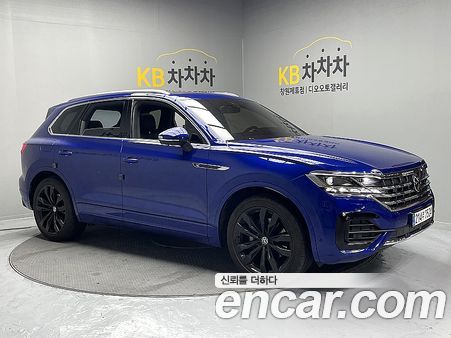 Volkswagen Touareg 2023