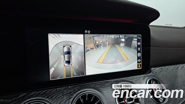 Mercedes-Benz CLS 2020, фото 15