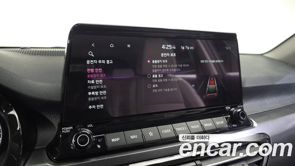 Kia Seltos 2022, фото 16