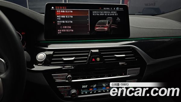 BMW Gran Turismo 2023, фото 14
