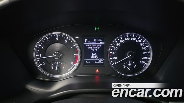 Hyundai Santa Fe 2020, фото 8